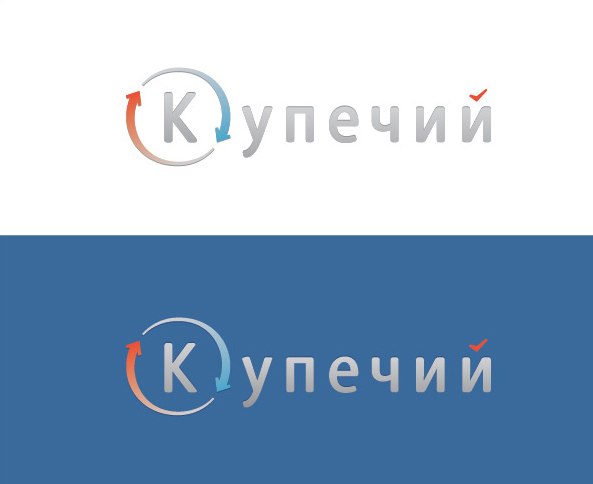 kupechiy7.jpg