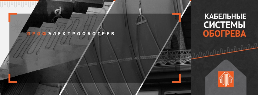Соцсети