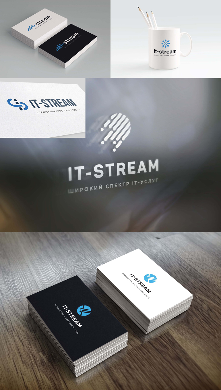Фирменный стиль IT-Stream
