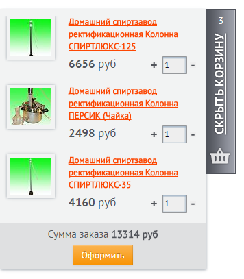 zacaz11.png