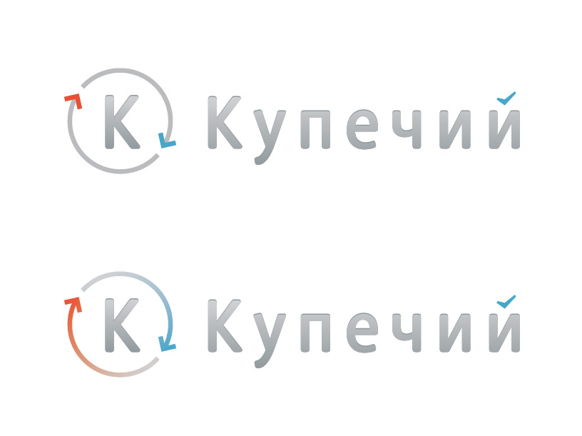 kupechiy4.jpg